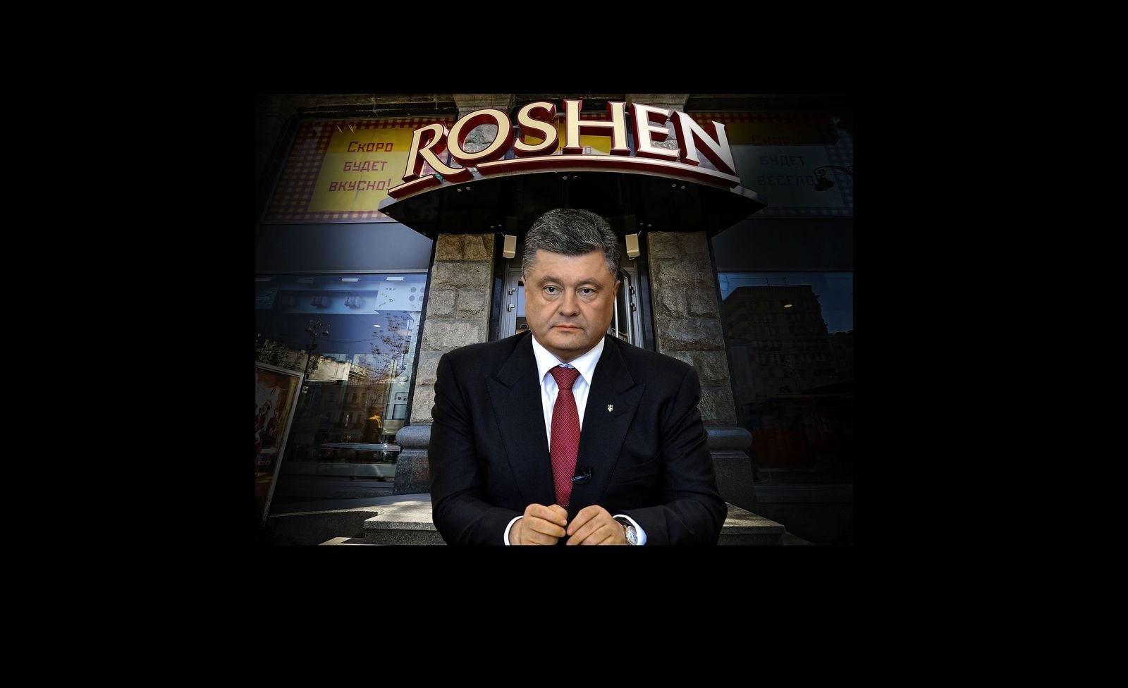Кошелек или власть - фото