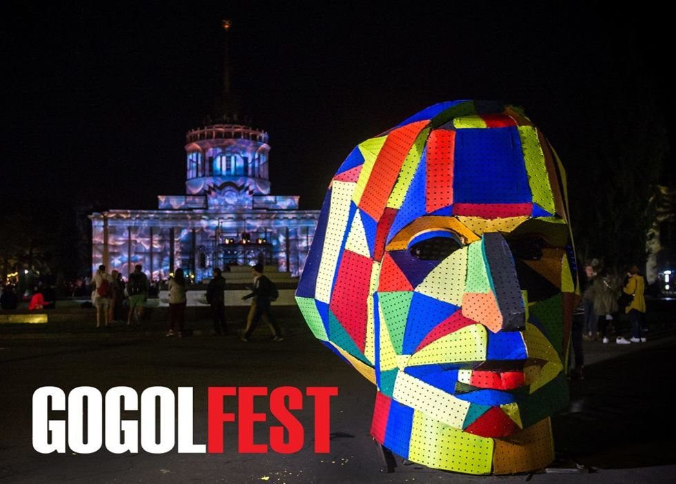 История Гогольfest - фото