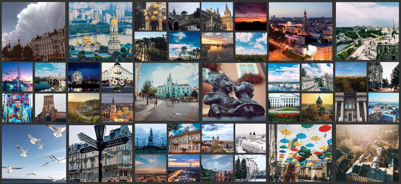 Кращі Instagram-акаунти України. Вибір редакції - фото