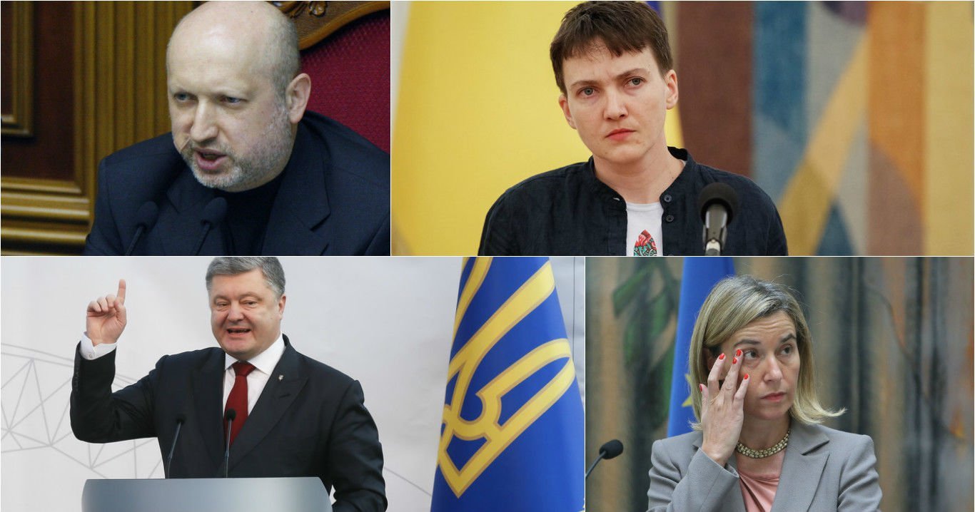 Самые знаковые цитаты 2016 года - фото