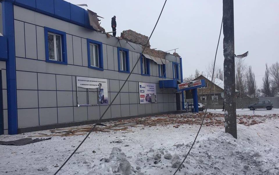 Масі Найєм via facebook