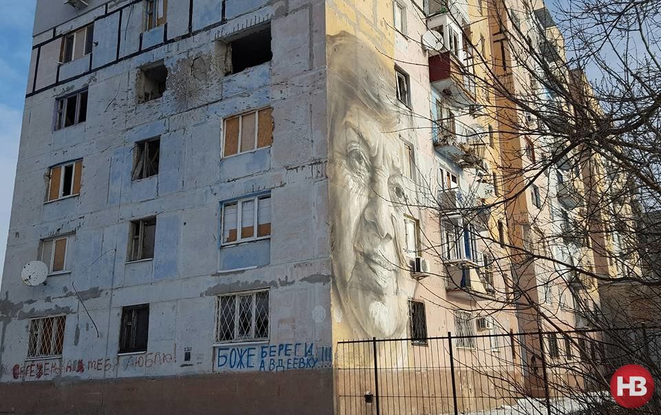 В Авдіївці (на фото), де до війни проживало 35 тис людей, не лишилося жодного непошкодженого будинку (Фото: Фото: Кристина Бердинских)