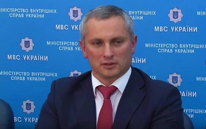 Скриншот с видео