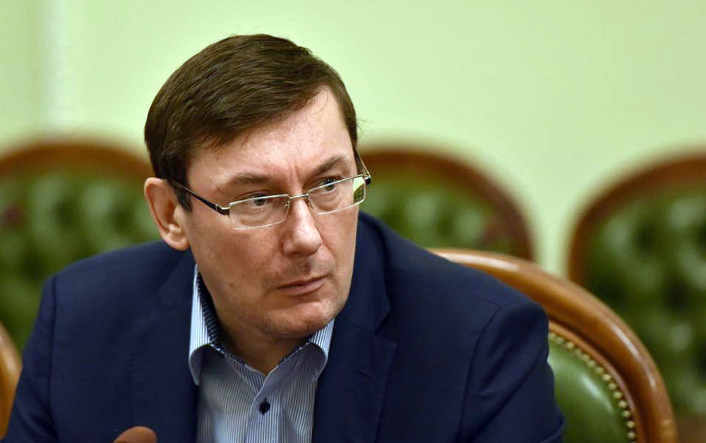 vru.gov.ua
