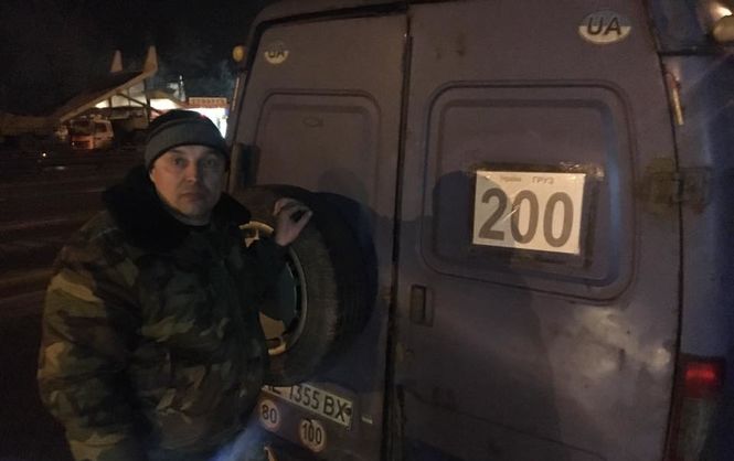 Роман Сініцин via facebook