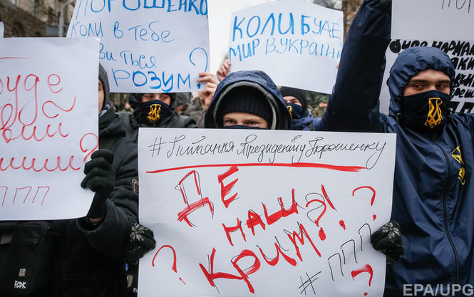 Відсутність рішень щодо поверненняи анексованого Криму експерти називають одним з головних провалів діючої влади