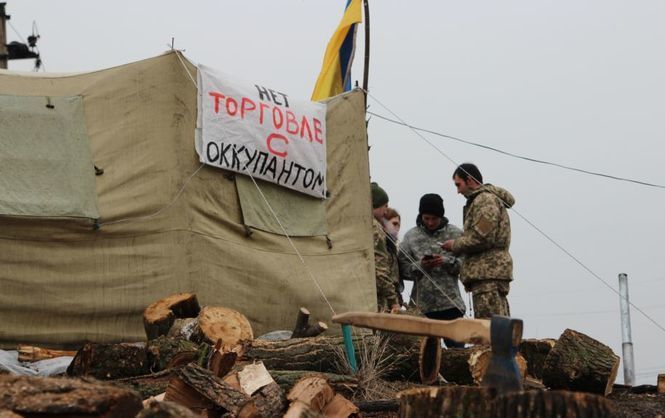 Фото: Радіо Свобода
