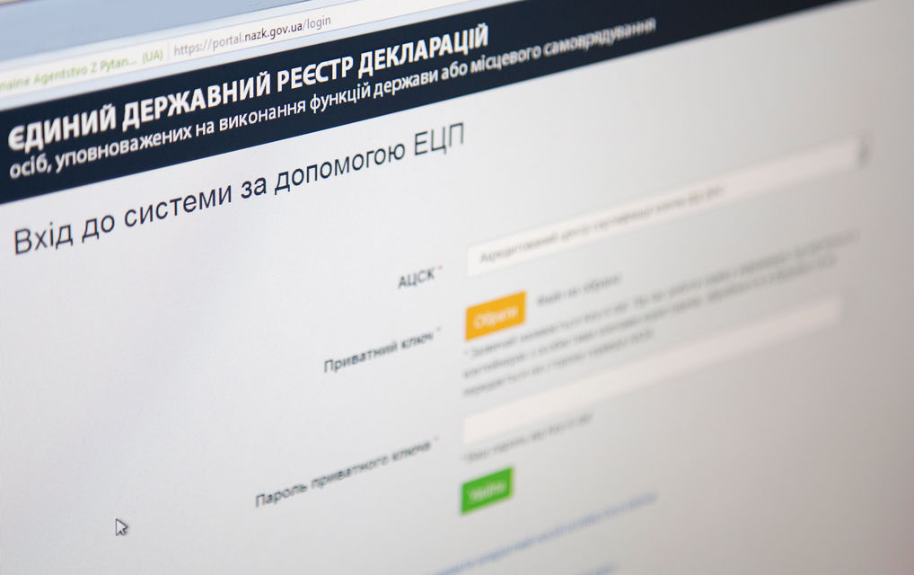 texty.org.ua