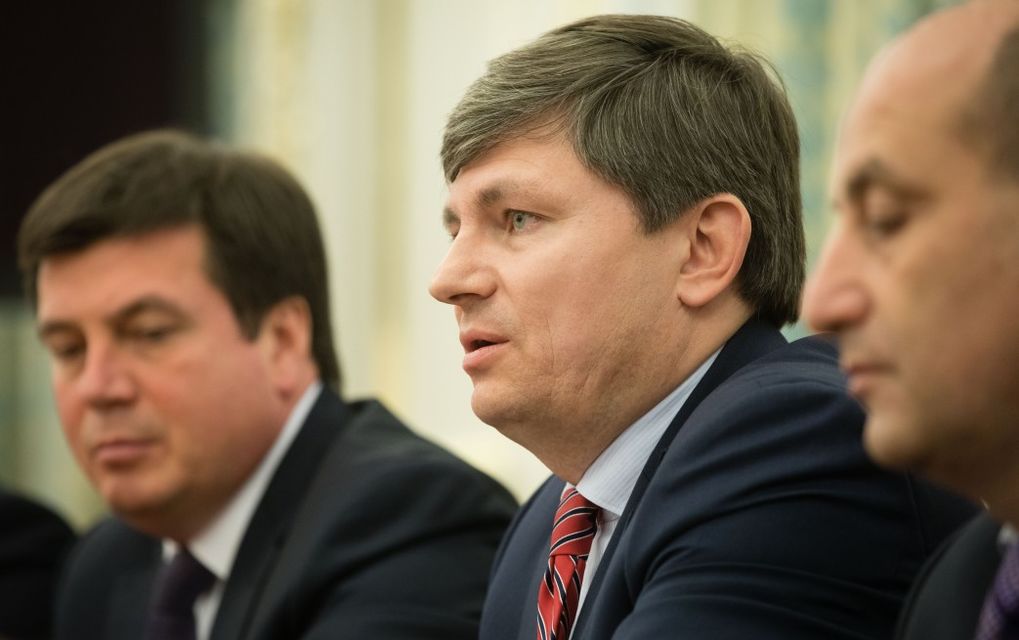 Фото: president.gov.ua
