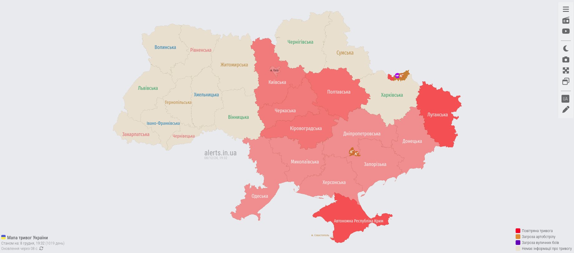 Економічні новини - головні новини України та світу