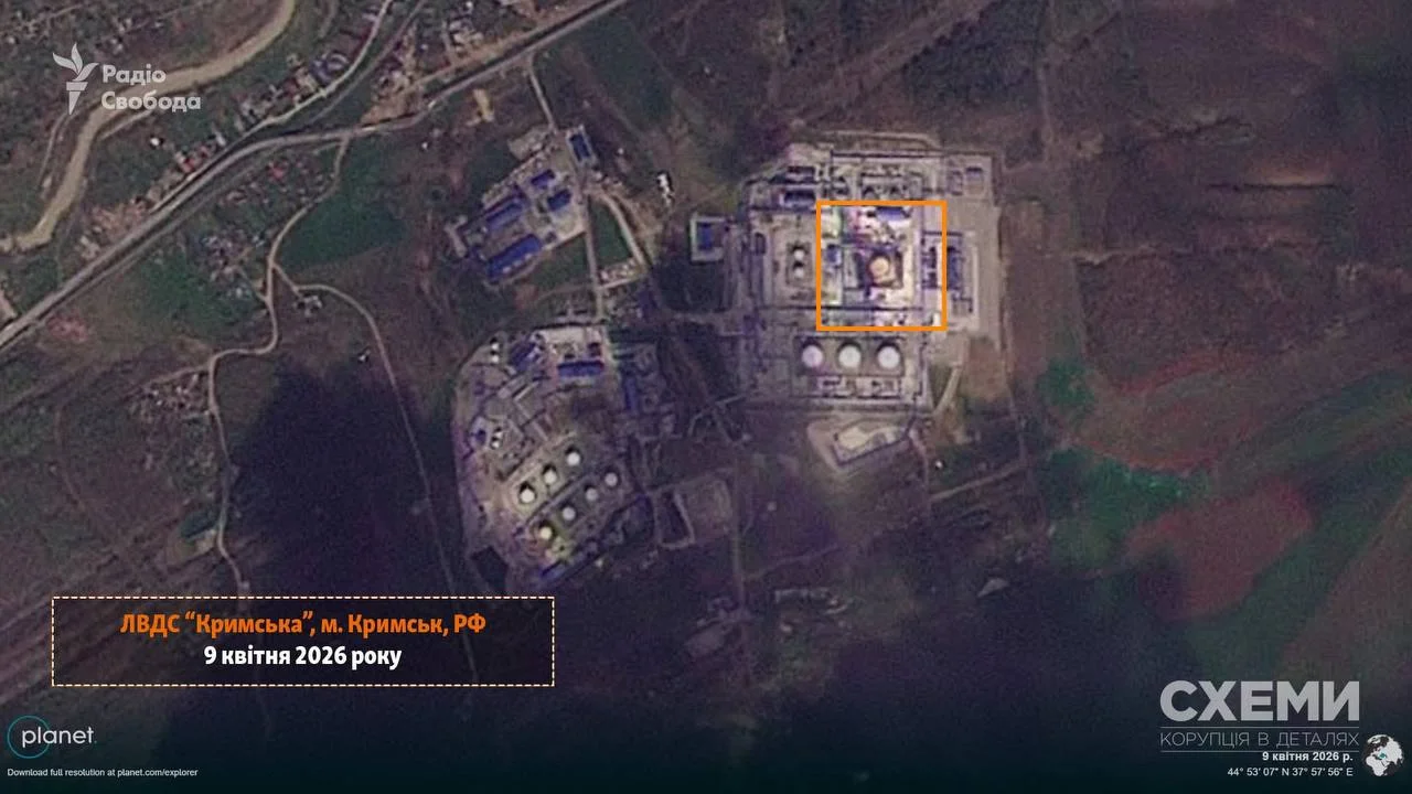 Схемы / Telegram