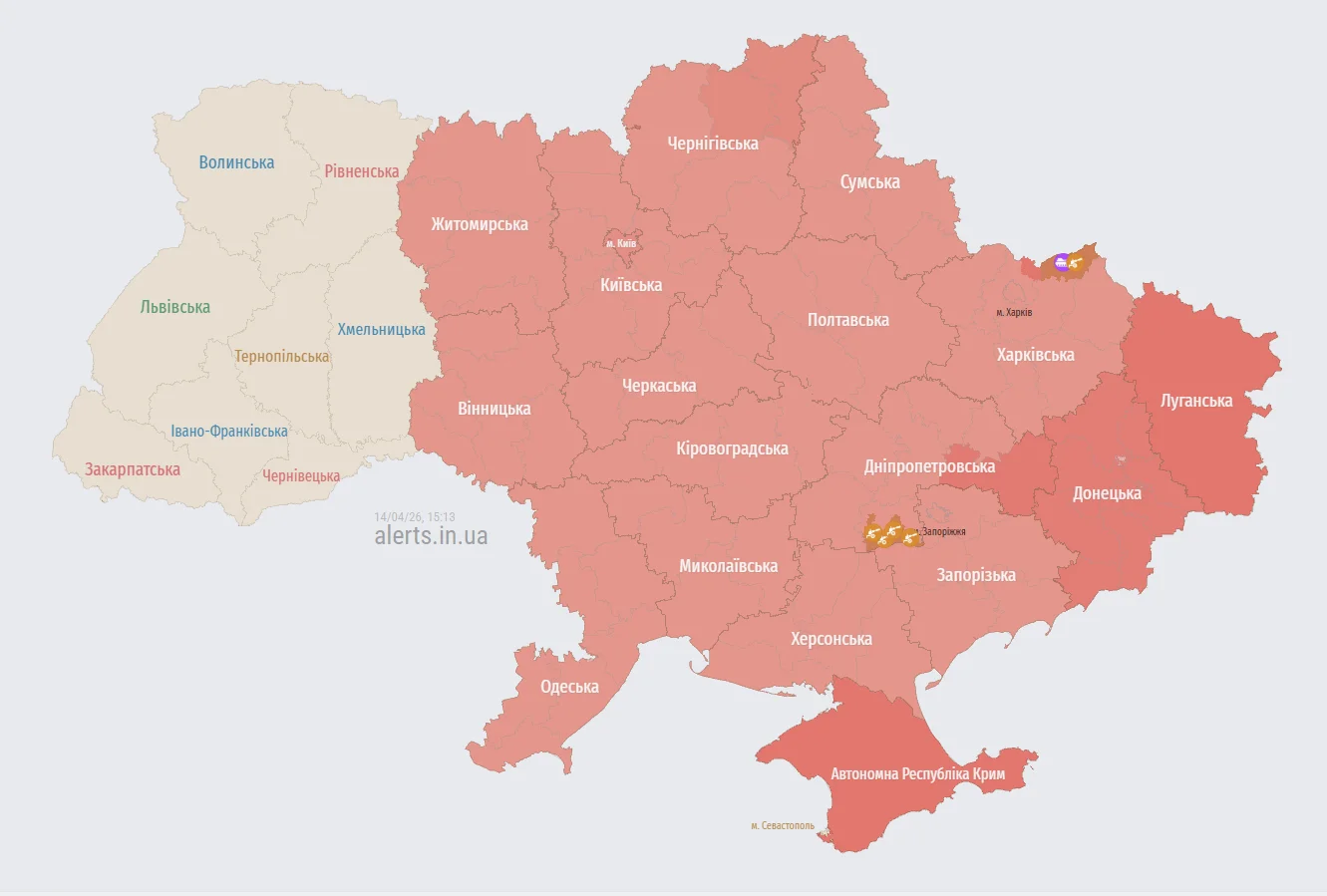 Карта воздушных тревог в Украине (Фото: alerts.in.ua)