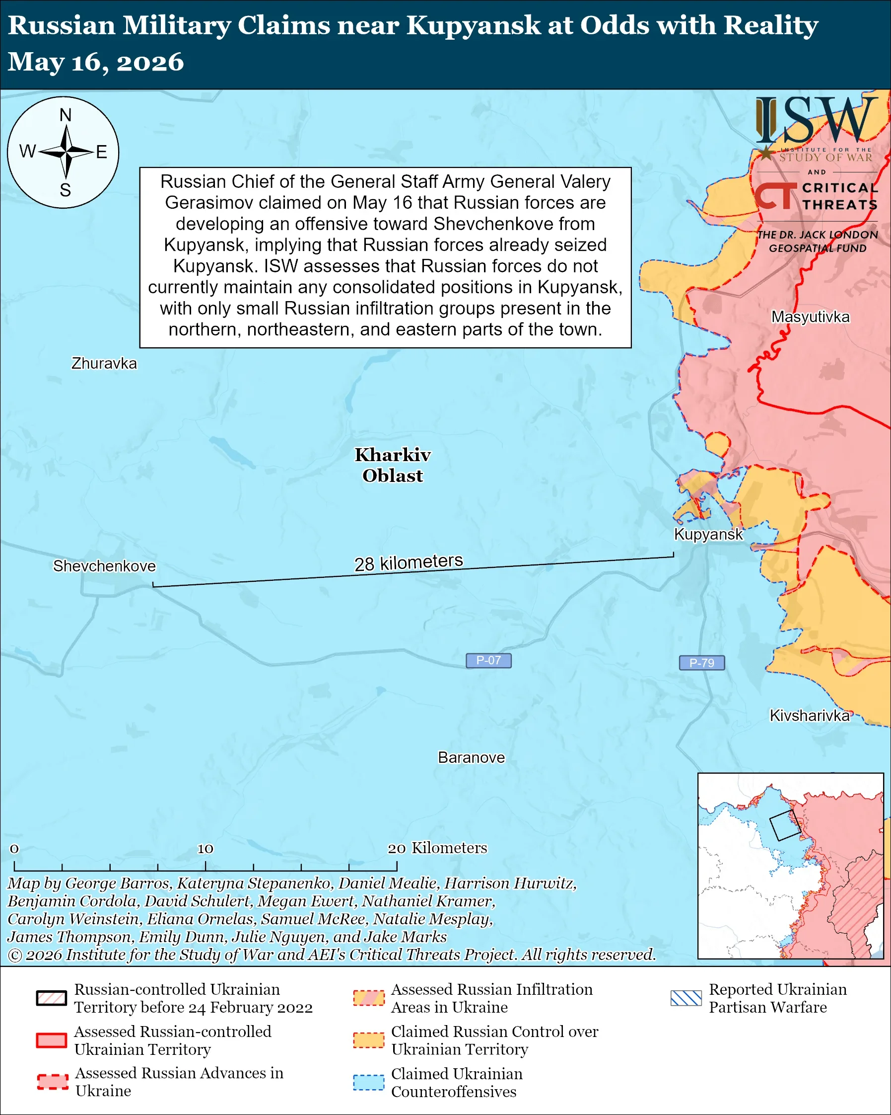 ISW
