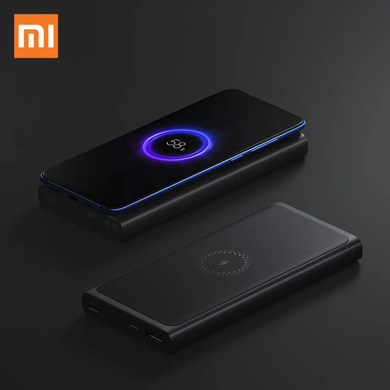 Xiaomi