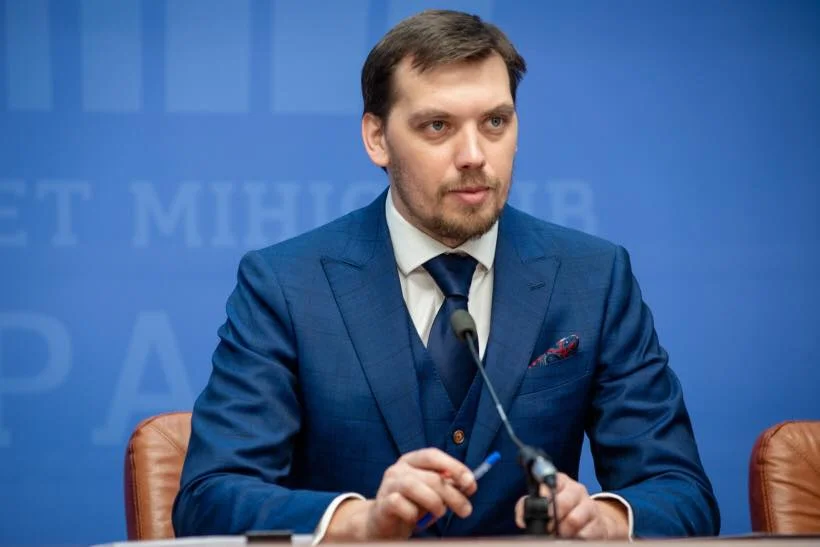 Прес-служба Кабміну