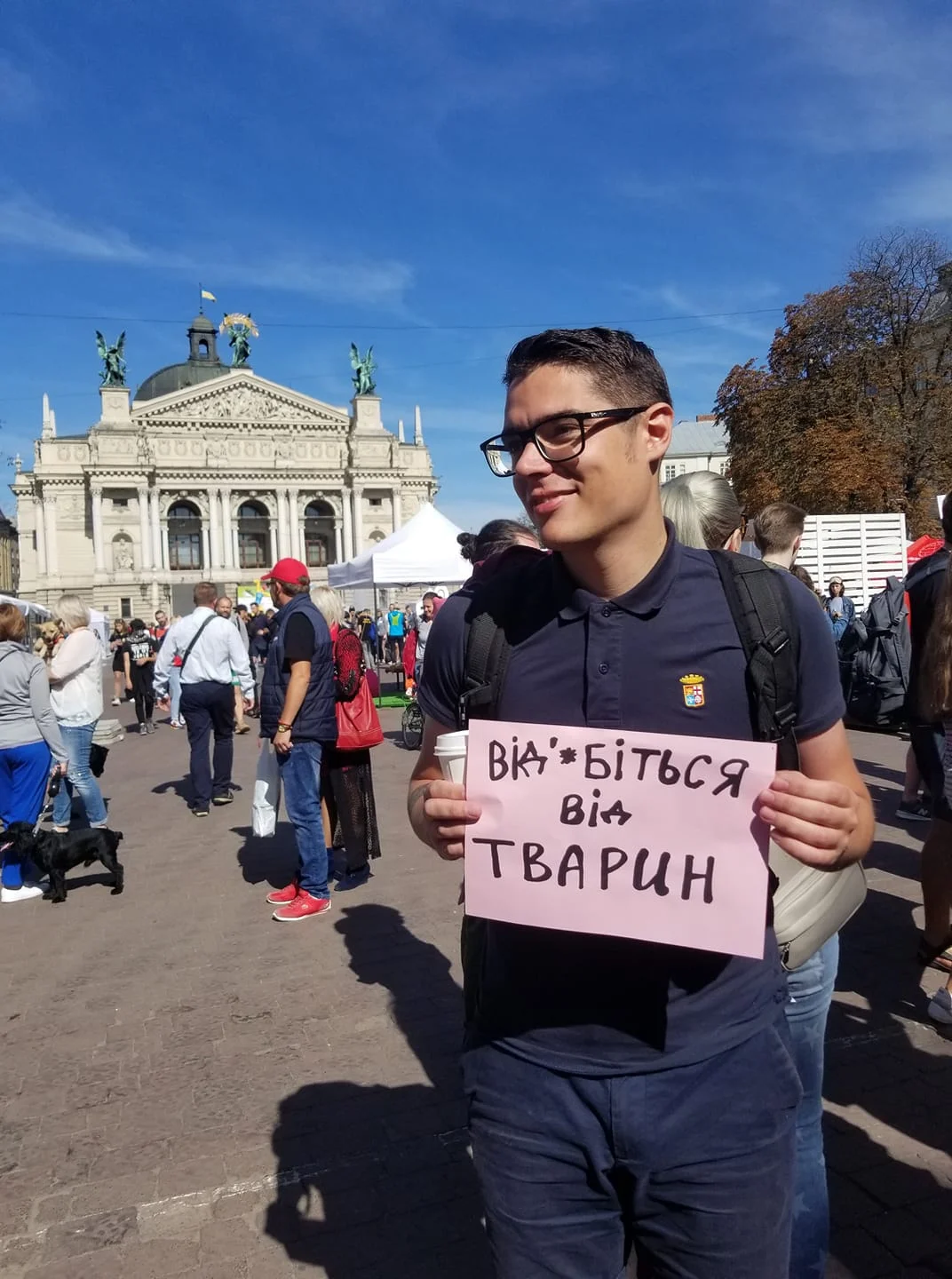 Віталій Устименко via Facebook