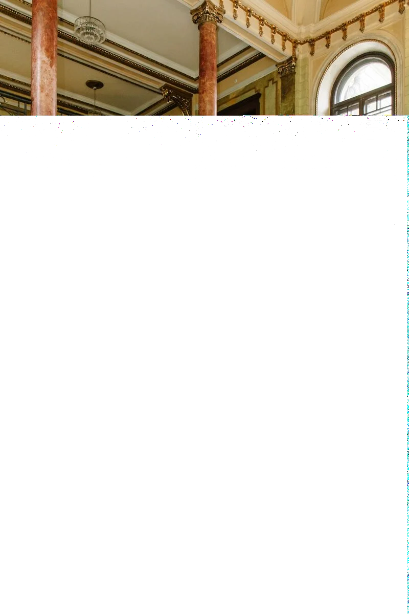 Лондонская