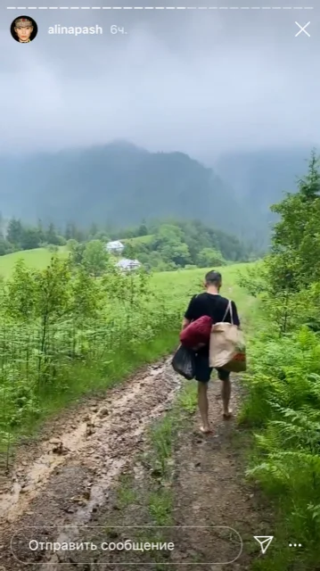 Негода застала музикантів на шляху до Криворівні (Фото: @Alina Pash/Instagram)