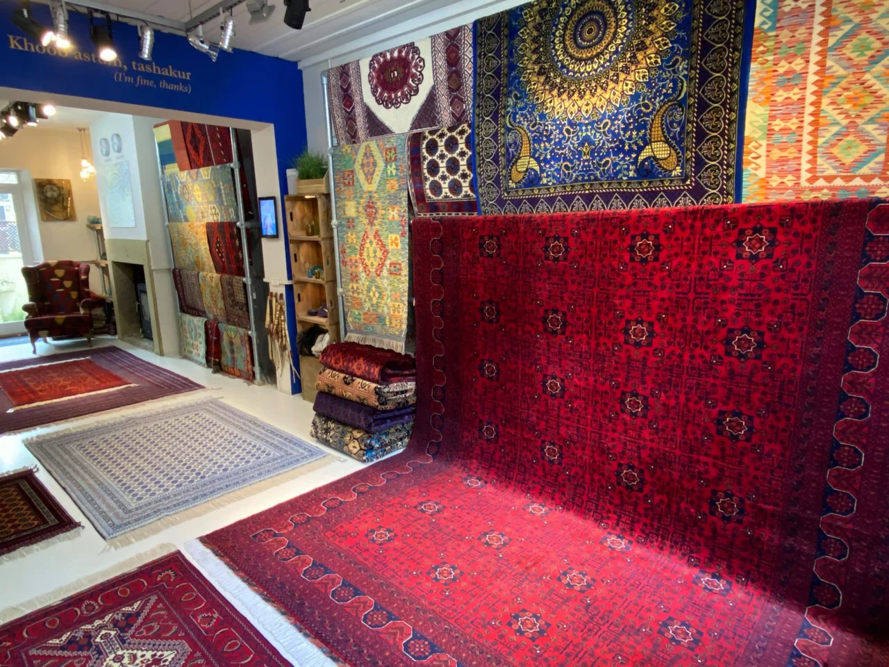 The Afghan Rug Shop (Фото: The Afghan Rug Shop)