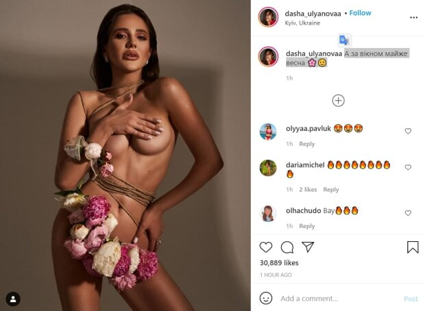 Жігіттің писканың айналасында өз мүшесін айдап жүрген видеосы