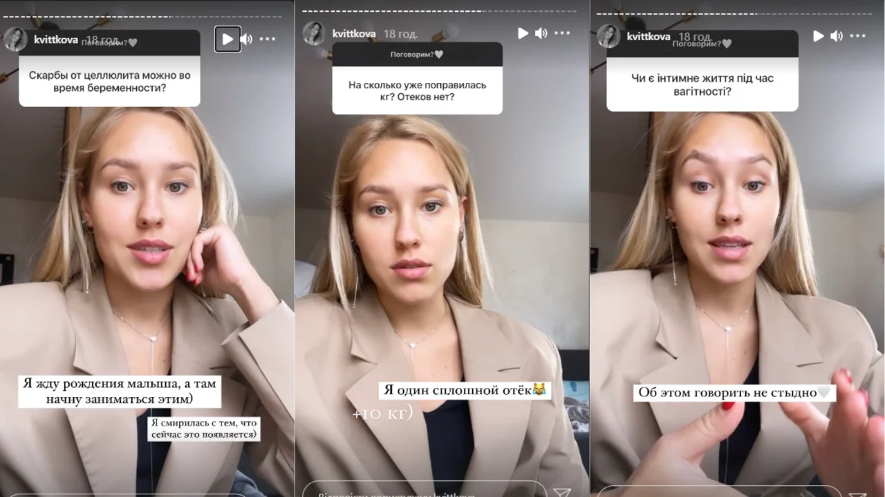 Дик қосымшасымен блять Дик қосымшасымен блять