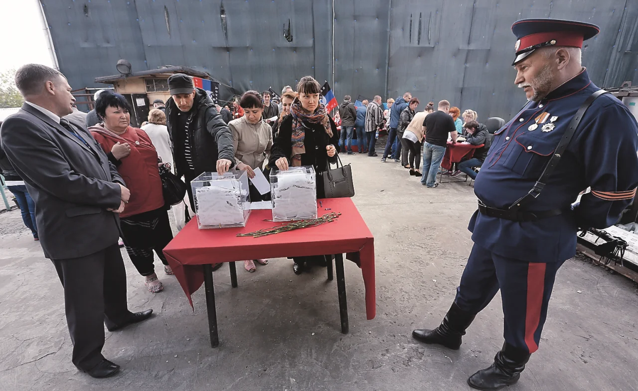 Украинцы в Москве под пристальным взором 