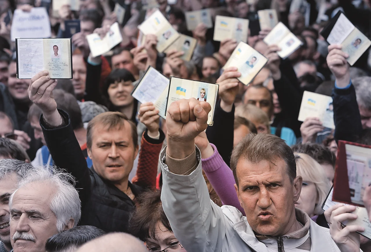 Сторонники так называемой 