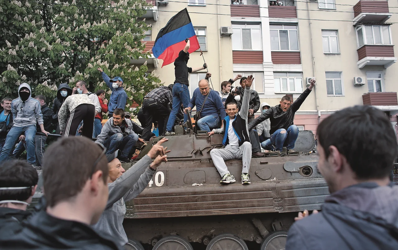 Сторонники 