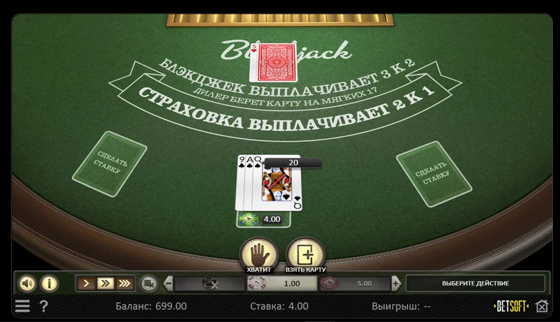 лучшее онлайн казино по отзывам