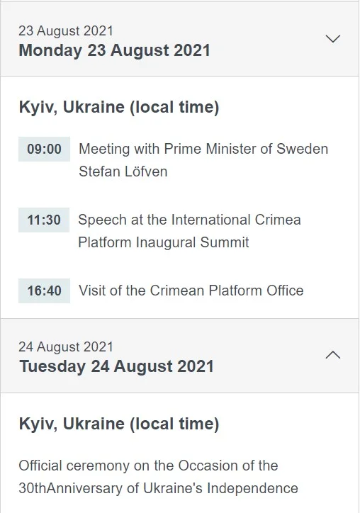 Скриншот с сайта Евросовета