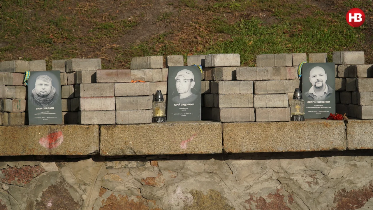 Монумент Героям Небесной Сотни (Фото: Олег Коринной для НВ)