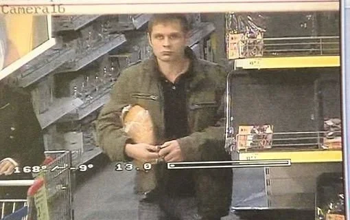 Следователи предоставили телеканалу не публиковавшееся ранее видео