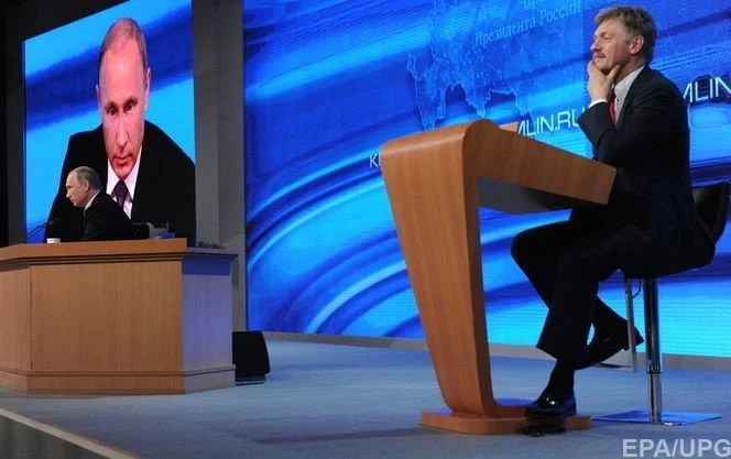 Песков осудил желание Украины вступить в НАТО