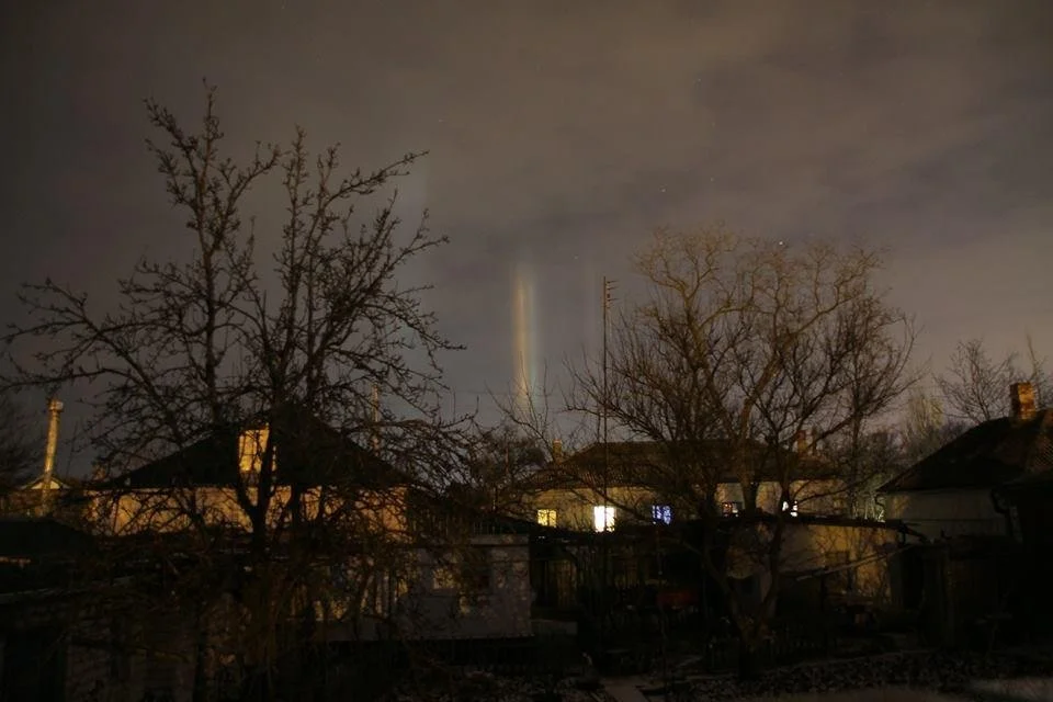 Фото: espreso.tv