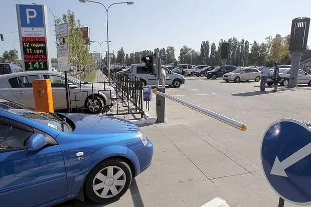 Фото: uklon.com.ua