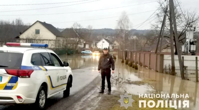 Нацполіція