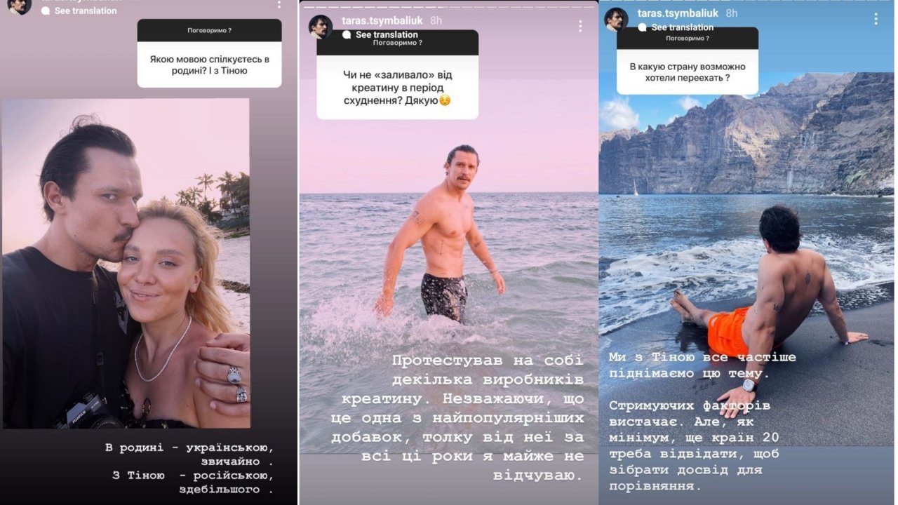 Басқа біреудің әйелінің пиздасындағы жыныстық қатынас