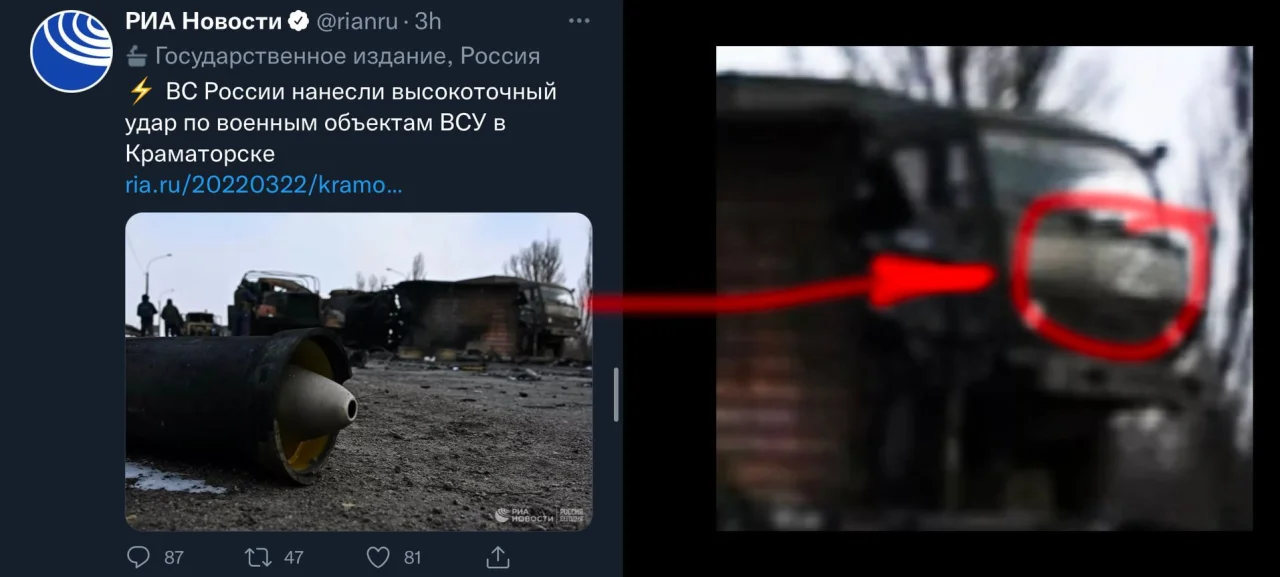 Sergey Naumovich / Facebook