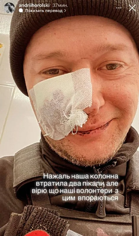 instagram.com/andriihorolski