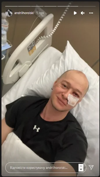 @andriihorolski/Instagram