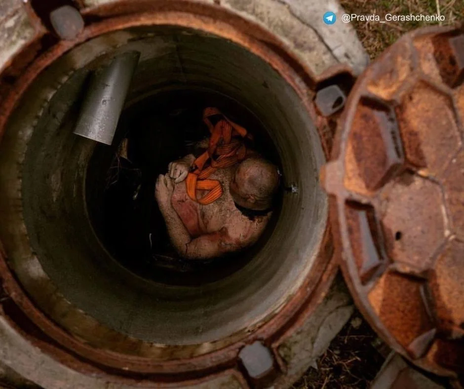 Антон Геращенко / Telegram