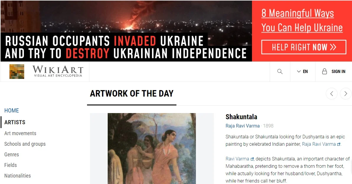 На сайті розміщено банер, де зазначено, що Росія вторглася в Україну (Фото: Скріншот)