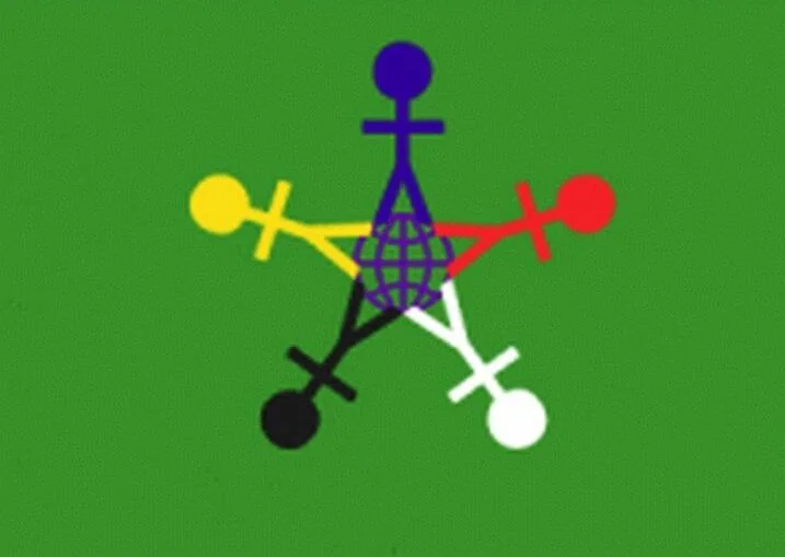 Міжнародний день захисту дітей в Україні 2022 – символ свята (Фото: НВ)