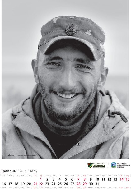 Үлкен жетілген әйелдер фотосуреттері