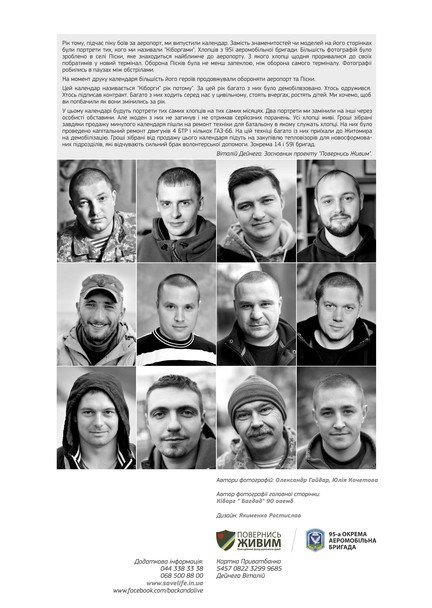 Легинстердегі жоғары сапалы сыртқы секс