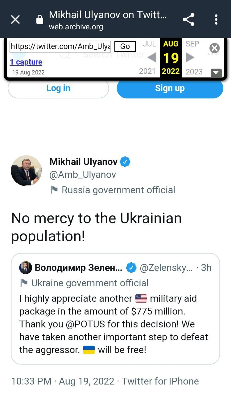 Скриншоты со страницы @Amb_Ulyanov / Twitter