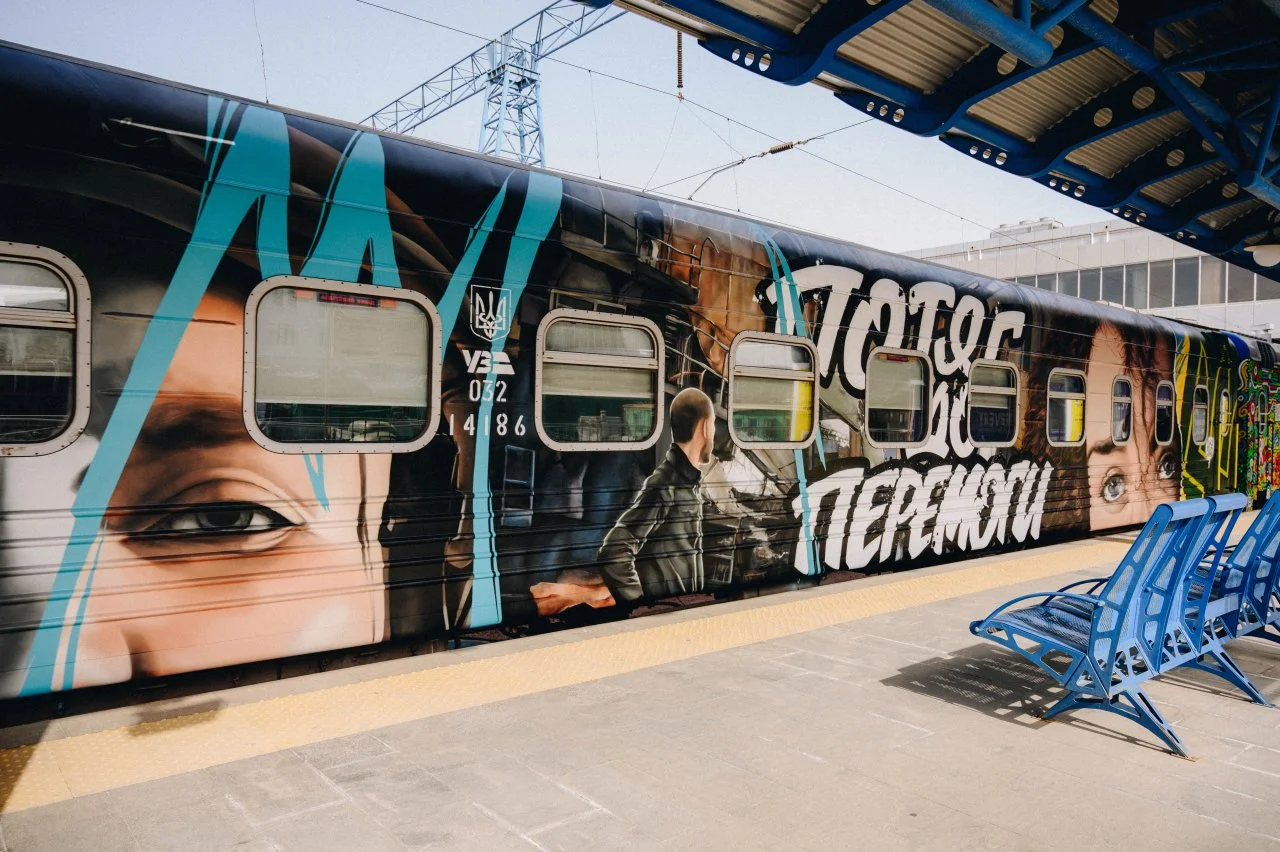 Вагон «Потягу до перемоги». Сюжет «Донеччина». (Фото: Дан Балашов)