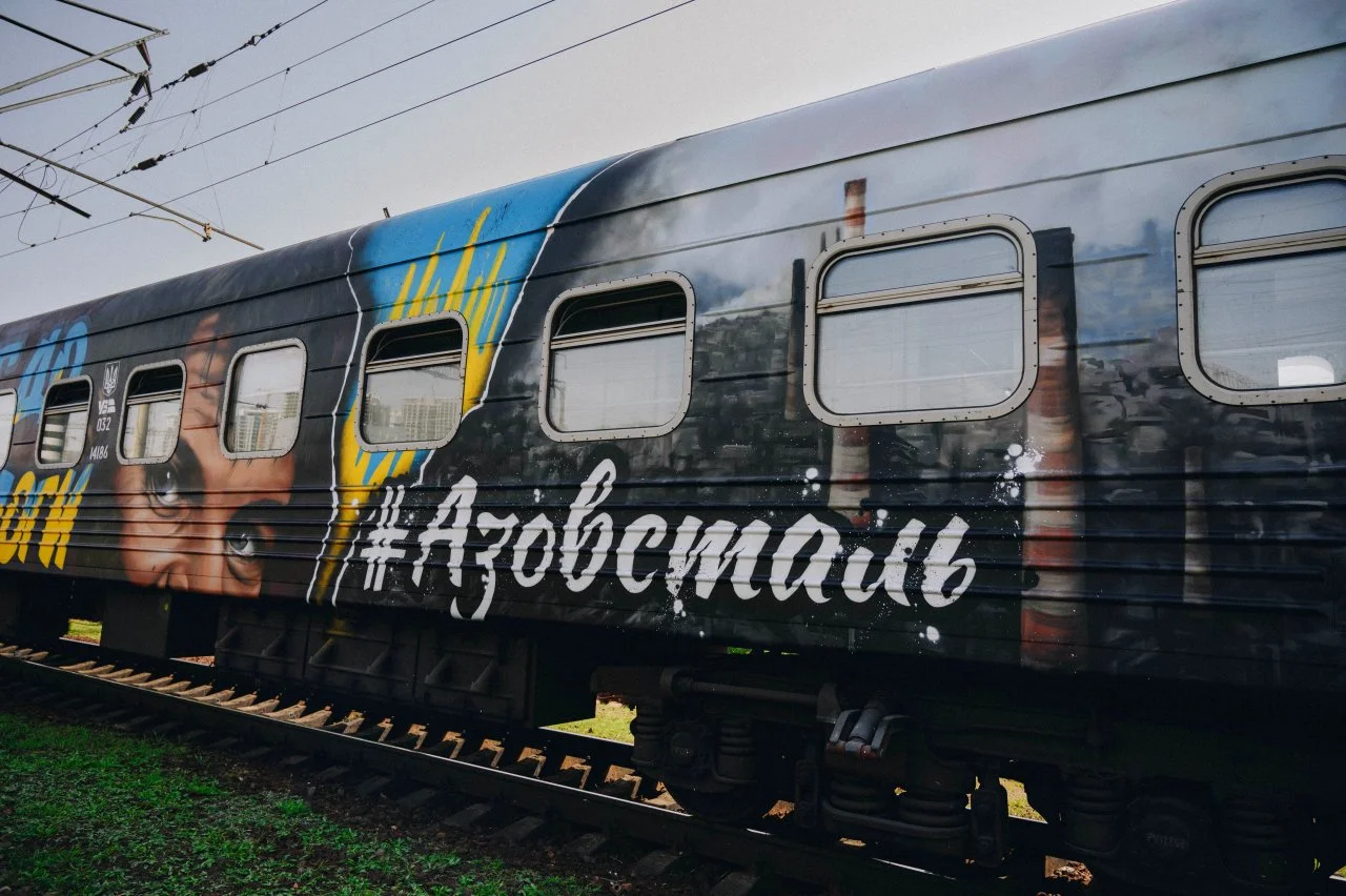 Вагон «Потягу до перемоги». Сюжет «Донеччина». (Фото: Дан Балашов)