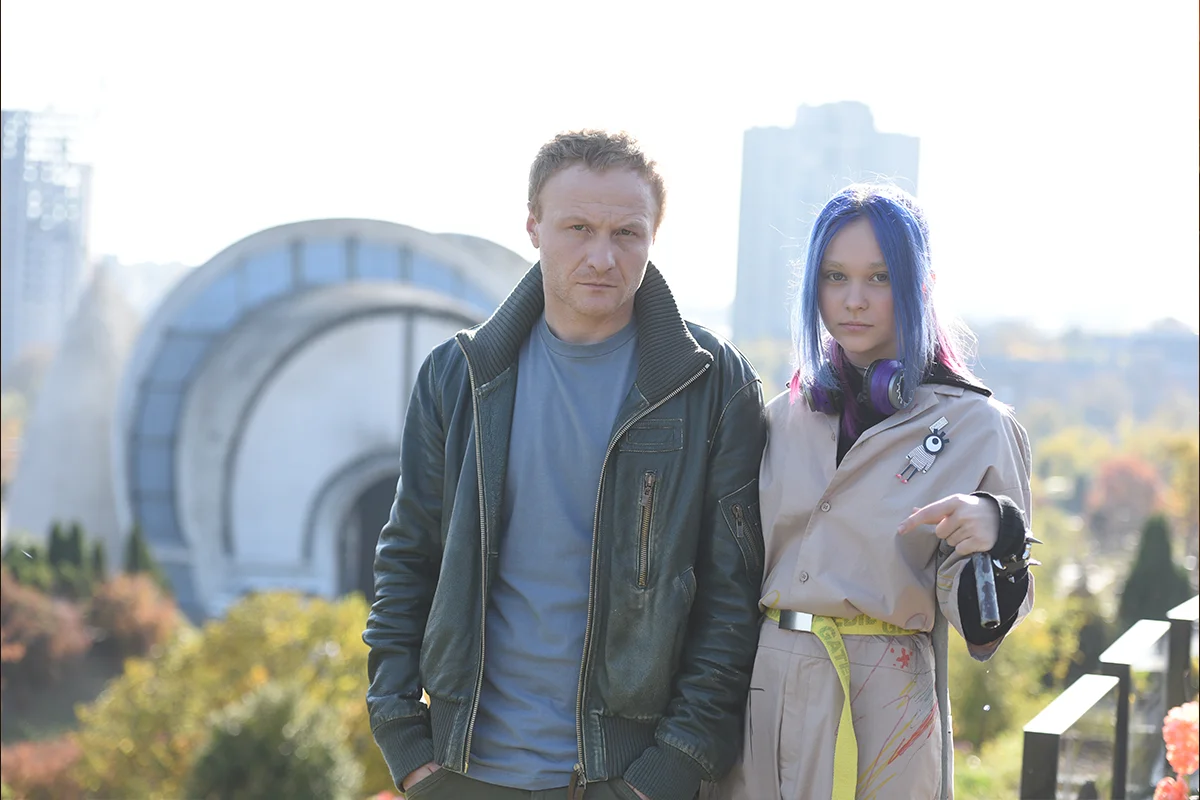 Кадр фільму Я працюю на цвинтарі (Фото: FILM.UA)