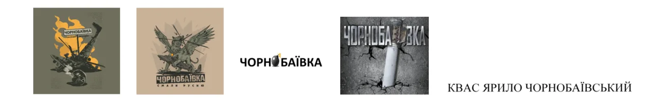 надано автором